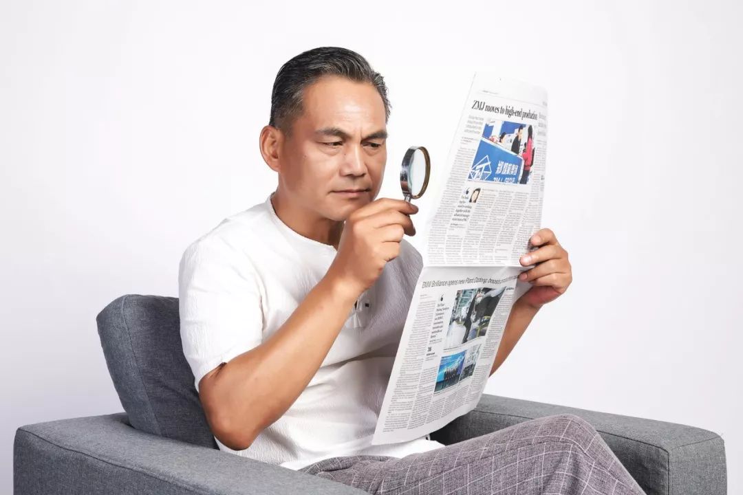 老花眼全解，如何選擇一款合適的老花鏡