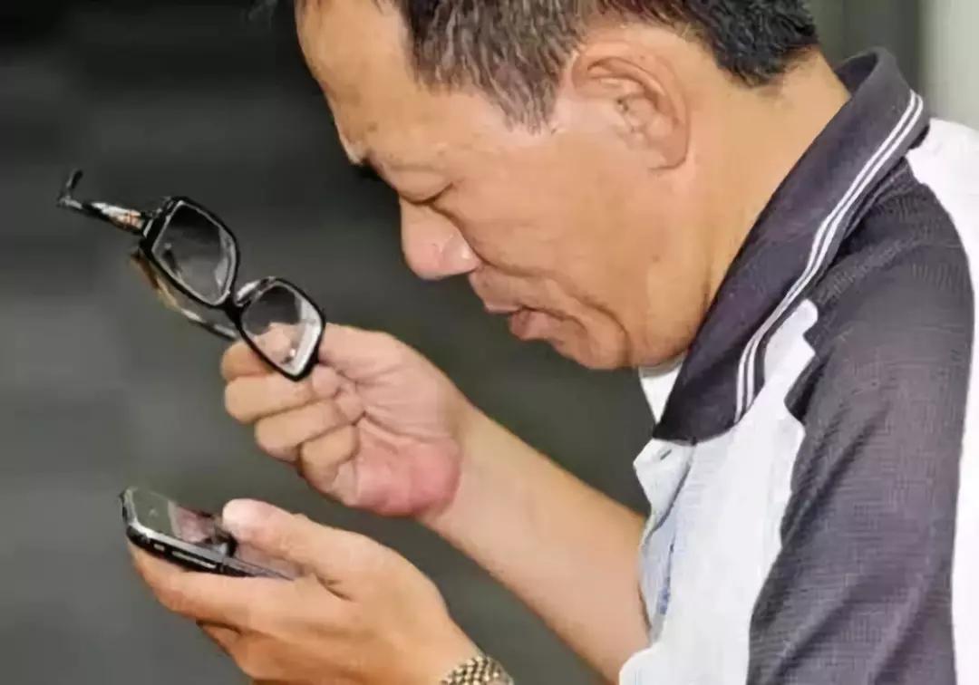 老花與每個人都有關！五招教你“抗”老花