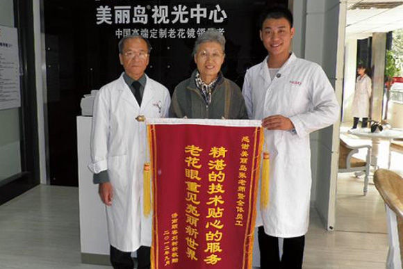 在日本配鏡被拒，真實原因曝光